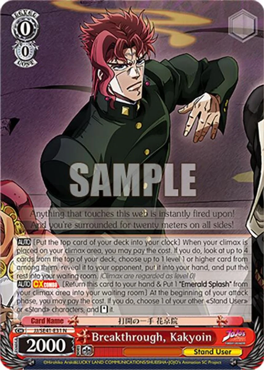Breakthrough, Kakyoin 「JJ/SE41-E31」「EN」