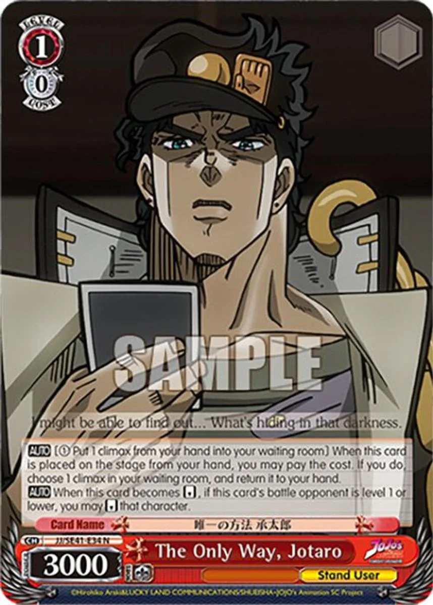 The Only Way, Jotaro 「JJ/SE41-E34」「EN」