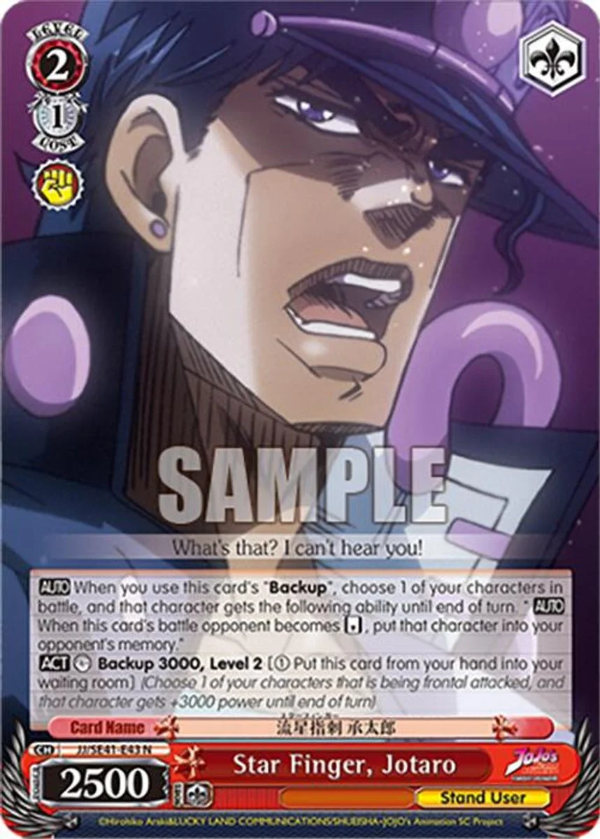 Star Finger, Jotaro 「JJ/SE41-E43」「EN」