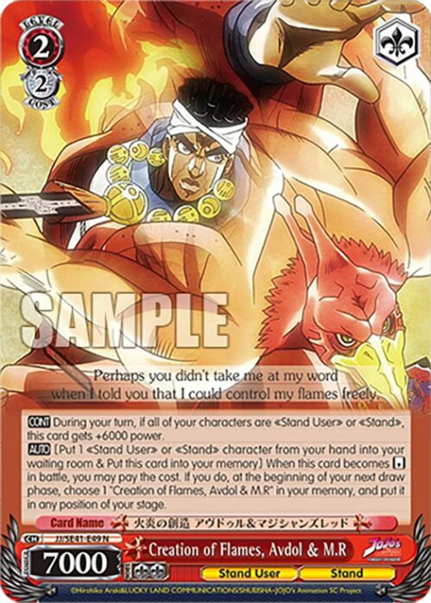 Creation of Flames, Avdol & M.R 「JJ/SE41-E49」「EN」