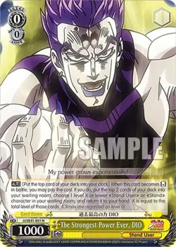 The Strongest Power Ever, DIO #JJ/SE41-E01 · Weiss Schwarz