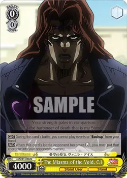 The Miasma of the Void, C.I #JJ/SE41-E06 · Weiss Schwarz