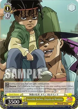 Invincible Brothers, Zenyatta & Mondatta #JJ/SE41-E10 · Weiss Schwarz