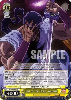 God of the Dead, Anubis #JJ/SE41-E11 · Weiss Schwarz
