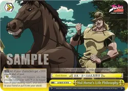 Hol Horse's Life Philosophy 「JJ/SE41-E19」「EN」