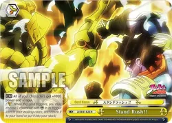Stand Rush!! 「JJ/SE41-E20」「EN」