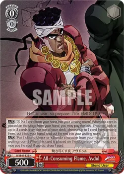 All-Consuming Flame, Avdol 「JJ/SE41-E22」「EN」