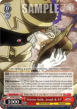 Veteran Guide, Joseph & H.P 「JJ/SE41-E25」「EN」
