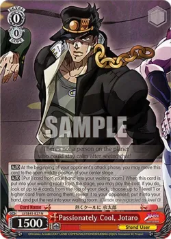 Passionately Cool, Jotaro 「JJ/SE41-E27」「EN」