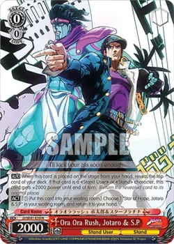 Ora Ora Rush, Jotaro & S.P 「JJ/SE41-E30」「EN」