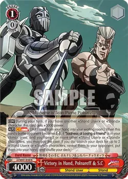 Victory in Hand, Polnareff & S.C 「JJ/SE41-E38」「EN」