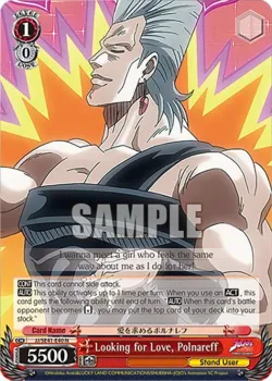 Looking for Love, Polnareff 「JJ/SE41-E40」「EN」