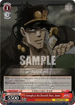 Strength at the Eleventh Hour, Jotaro 「JJ/SE41-E42」「EN」