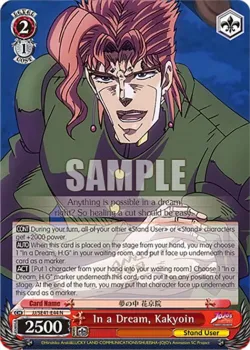 In a Dream, Kakyoin 「JJ/SE41-E44」「EN」