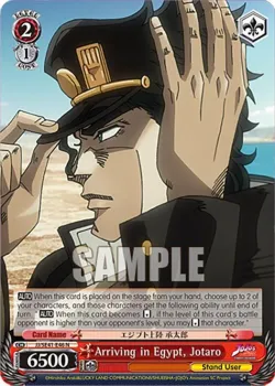 Arriving in Egypt, Jotaro 「JJ/SE41-E46」「EN」