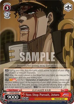 Non-Stop Pursuit, Jotaro 「JJ/SE41-E50」「EN」