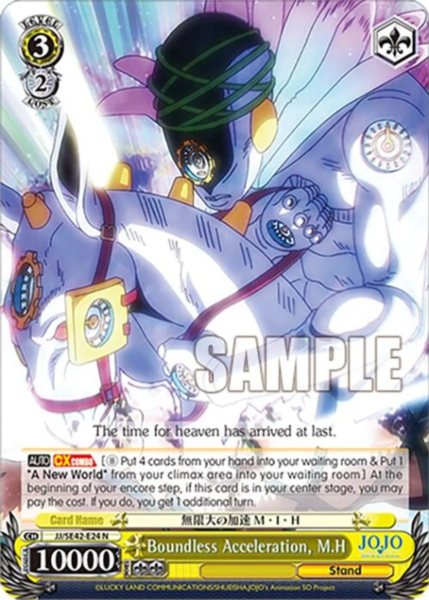 Boundless Acceleration, M.H 「JJ/SE42-E24」「EN」