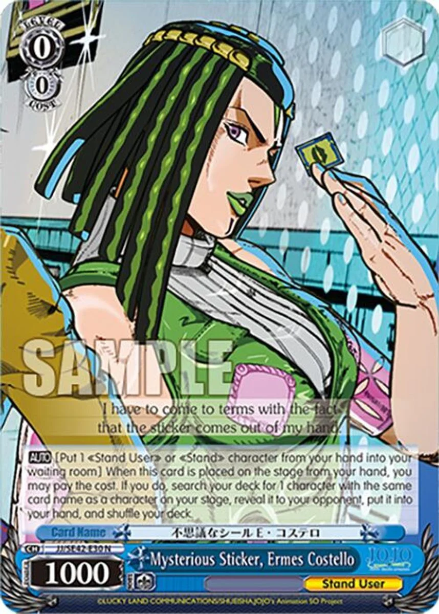 Mysterious Sticker, Ermes Costello 「JJ/SE42-E30」「EN」