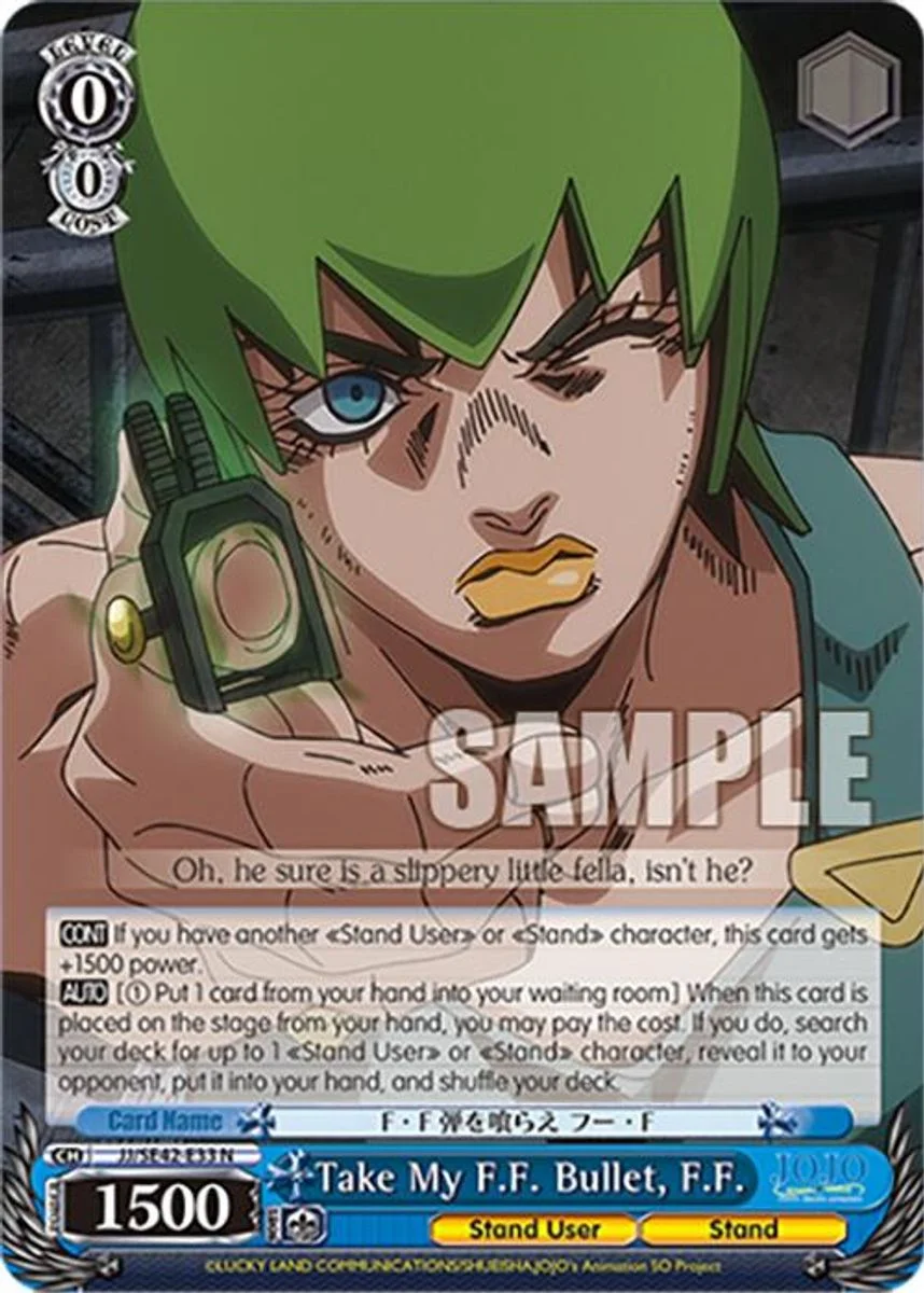 Take My F.F. Bullet, F.F. 「JJ/SE42-E33」「EN」