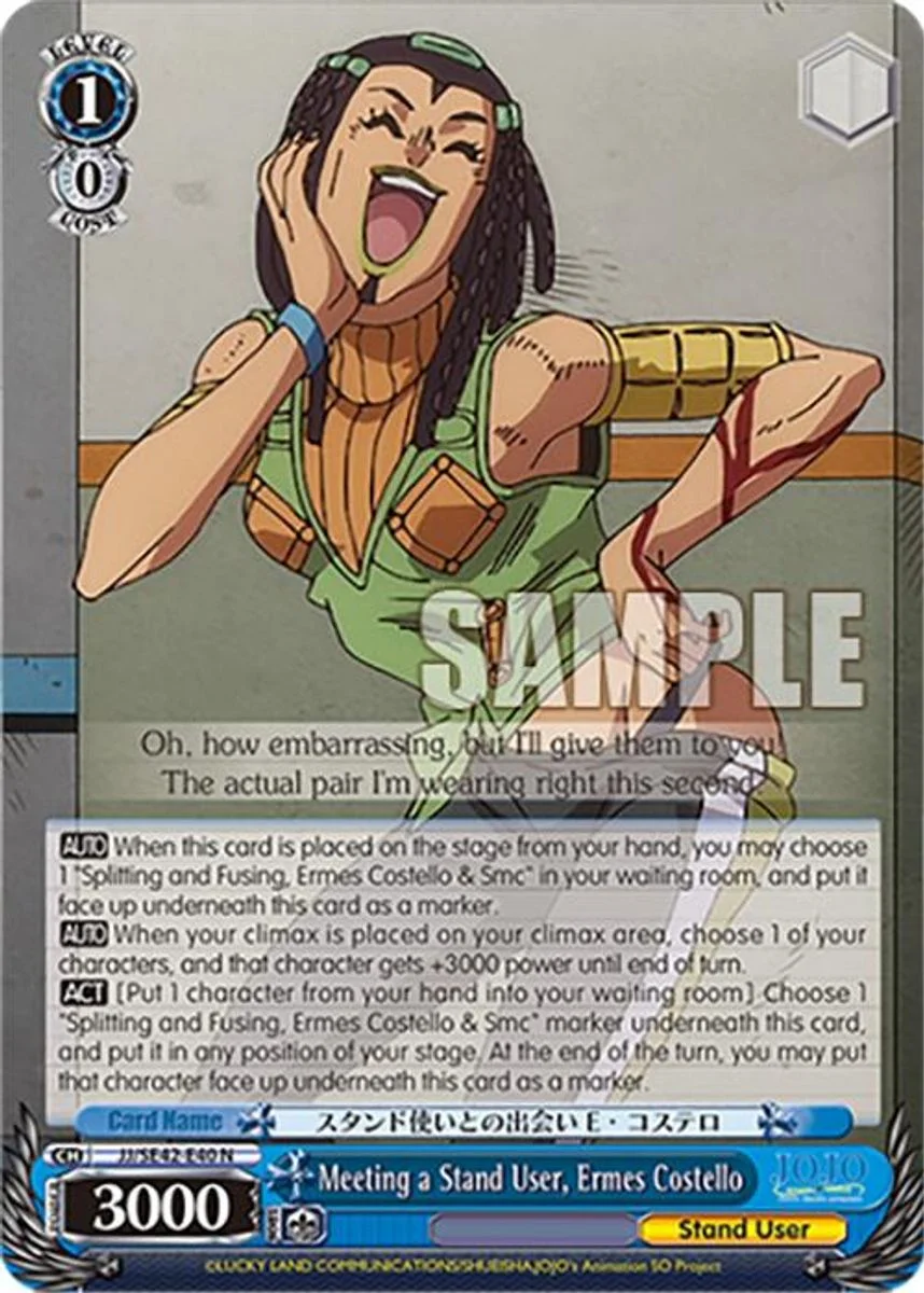 Meeting a Stand User, Ermes Costello 「JJ/SE42-E40」「EN」