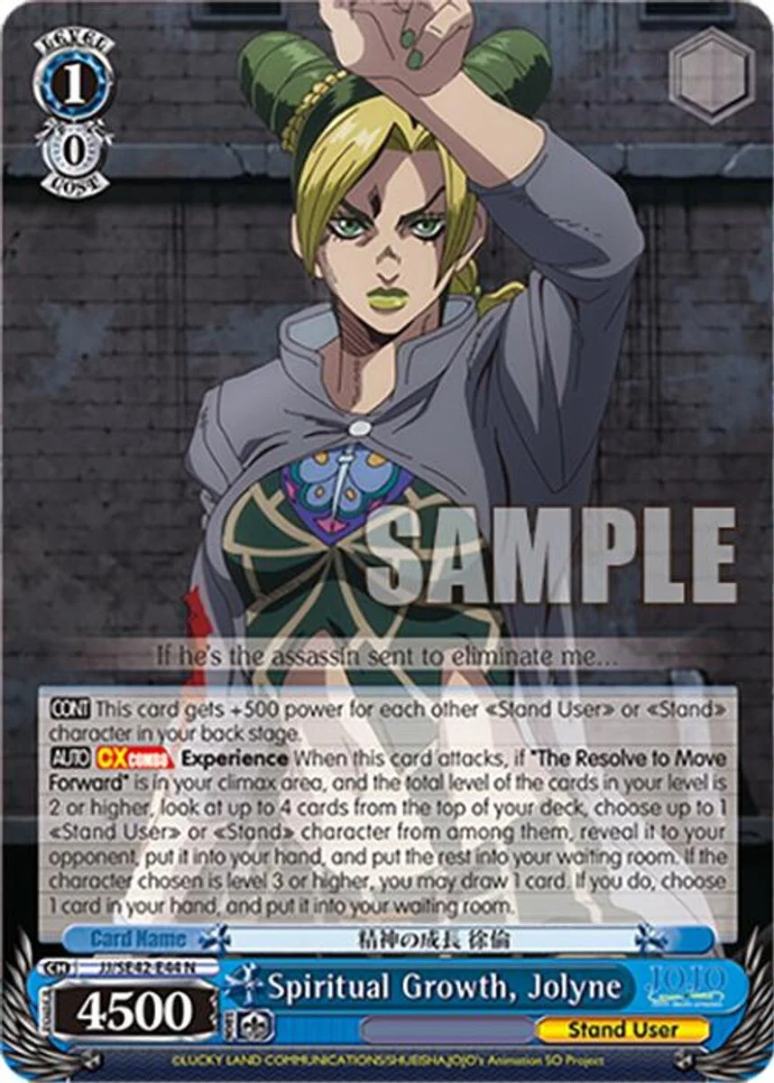 Spiritual Growth, Jolyne 「JJ/SE42-E44」「EN」