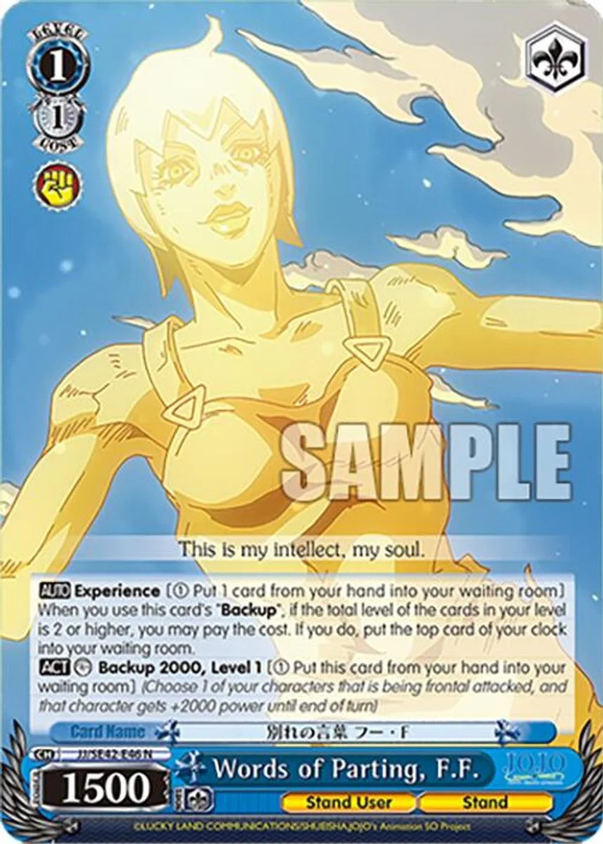 Words of Parting, F.F. 「JJ/SE42-E46」「EN」