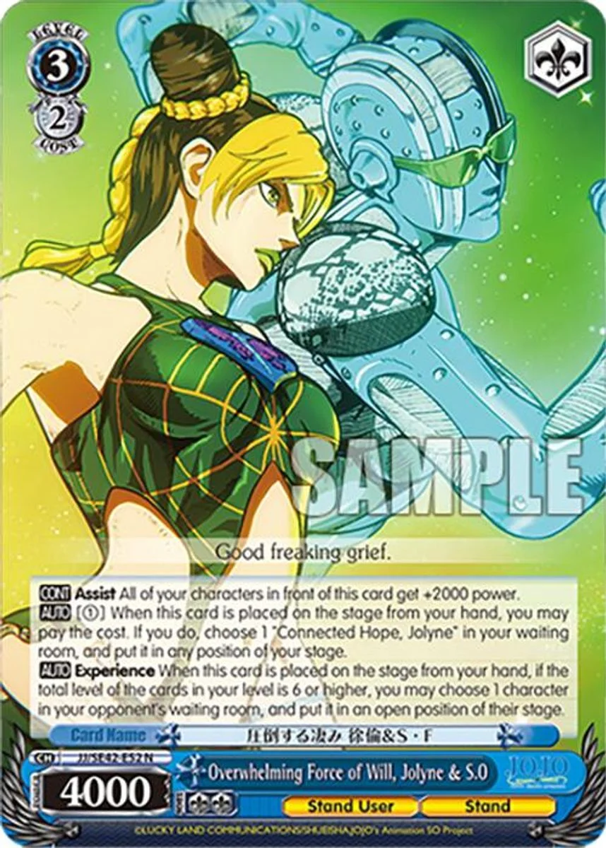 Overwhelming Force of Will, Jolyne & S.O 「JJ/SE42-E52」「EN」