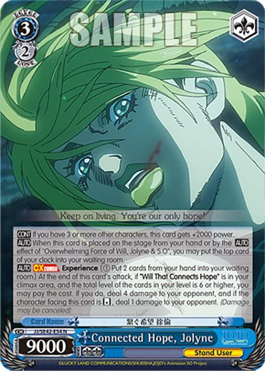 Connected Hope, Jolyne 「JJ/SE42-E54」「EN」