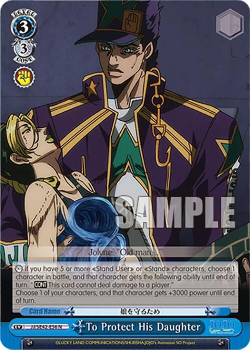 To Protect His Daughter 「JJ/SE42-E56」「EN」
