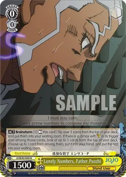 Lonely Numbers, Father Pucchi #JJ/SE42-E04 · Weiss Schwarz