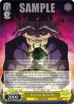 Kenzou & Dr.Dr #JJ/SE42-E07 · Weiss Schwarz