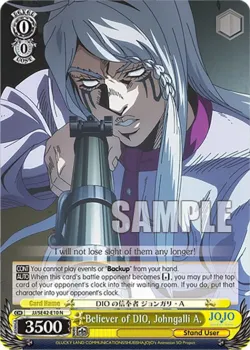 Believer of DIO, Johngalli A. #JJ/SE42-E10 · Weiss Schwarz