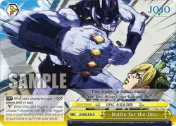 Battle for the Disc 「JJ/SE42-E26」「EN」