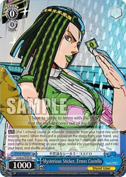 Mysterious Sticker, Ermes Costello 「JJ/SE42-E30」「EN」