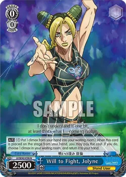 Will to Fight, Jolyne 「JJ/SE42-E38」「EN」