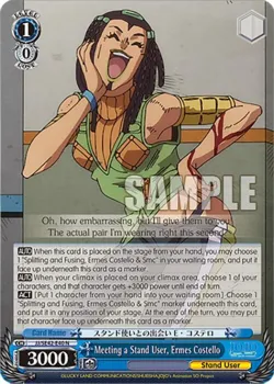 Meeting a Stand User, Ermes Costello 「JJ/SE42-E40」「EN」