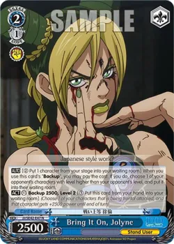 Bring It On, Jolyne 「JJ/SE42-E47」「EN」