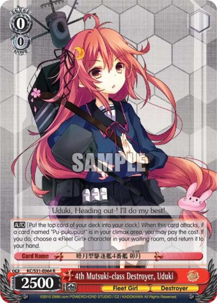 4th Mutsuki-class Destroyer, Uduki 「KC/S31-E064」「EN」