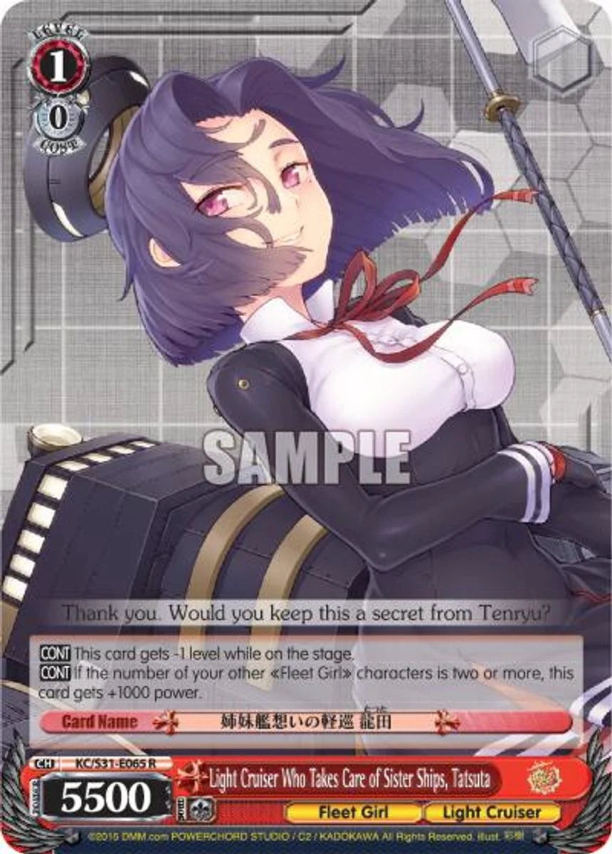 Light Cruiser Who Takes Care of Sister Ships, Tatsuta 「KC/S31-E065」「EN」