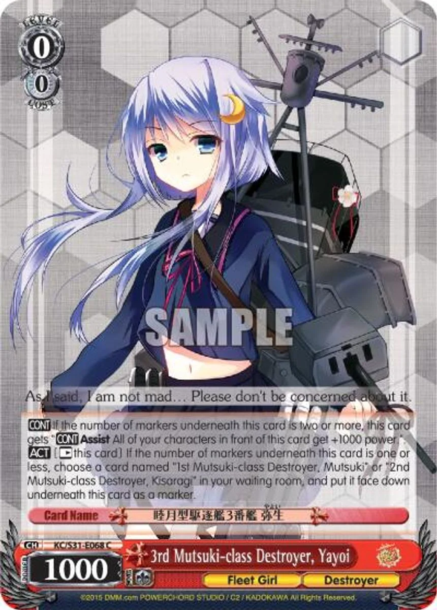 3rd Mutsuki-class Destroyer, Yayoi 「KC/S31-E068」「EN」