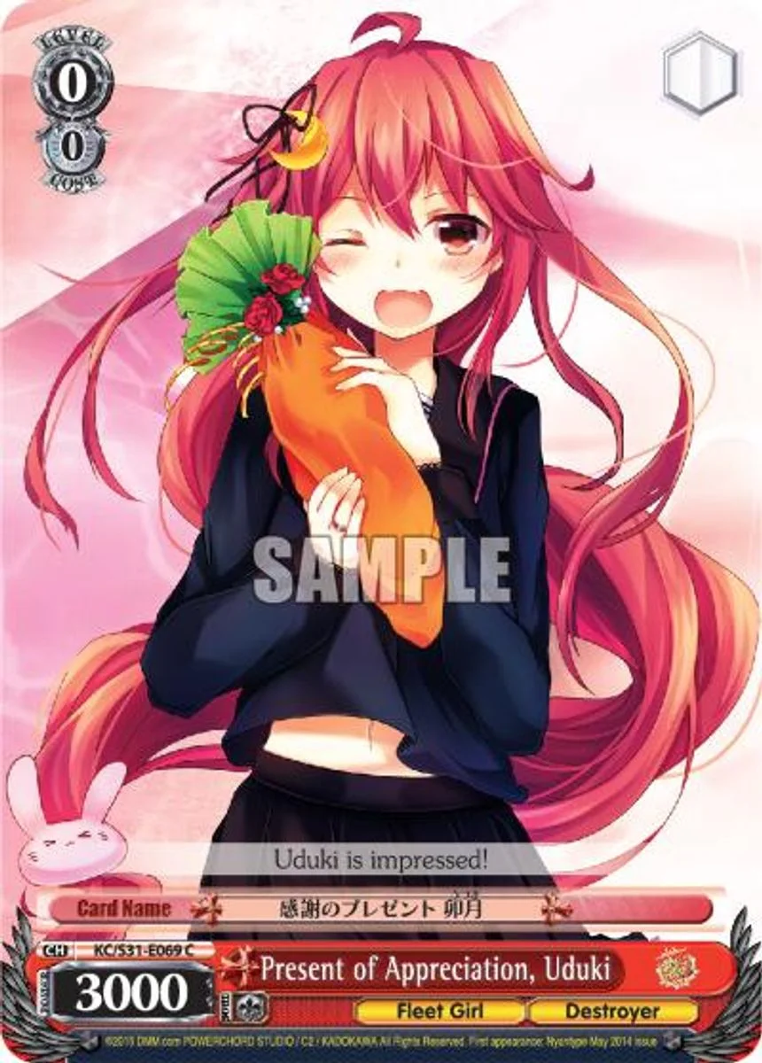 Present of Appreciation, Uduki 「KC/S31-E069」「EN」