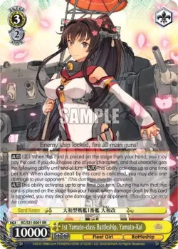 1st Yamato-class Battleship, Yamato-Kai #KC/S31-E001 · Weiss Schwarz