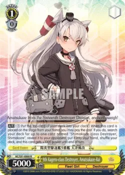 9th Kagero-class Destroyer, Amatsukaze-Kai #KC/S31-E005 · Weiss Schwarz