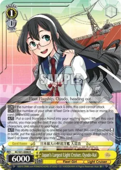 Japan's Largest Light Cruiser, Oyodo-Kai #KC/S31-E006 · Weiss Schwarz