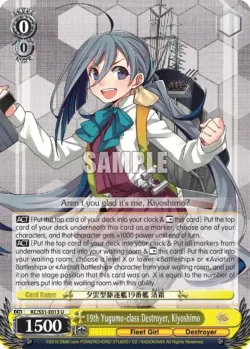 19th Yugumo-class Destroyer, Kiyoshimo #KC/S31-E013 · Weiss Schwarz