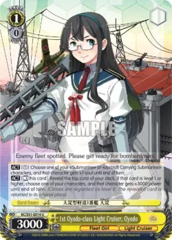 1st Oyodo-class Light Cruiser, Oyodo #KC/S31-E014 · Weiss Schwarz