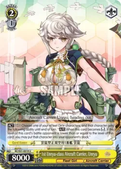 1st Unryu-class Aircraft Carrier, Unryu #KC/S31-E019 · Weiss Schwarz