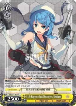 11th Kagero-class Destroyer, Urakaze #KC/S31-E021 · Weiss Schwarz