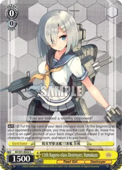 13th Kagero-class Destroyer, Hamakaze #KC/S31-E022 · Weiss Schwarz