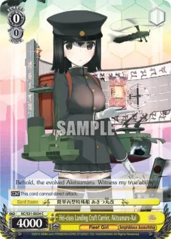 Hei-class Landing Craft Carrier, Akitsumaru-Kai #KC/S31-E024 · Weiss Schwarz